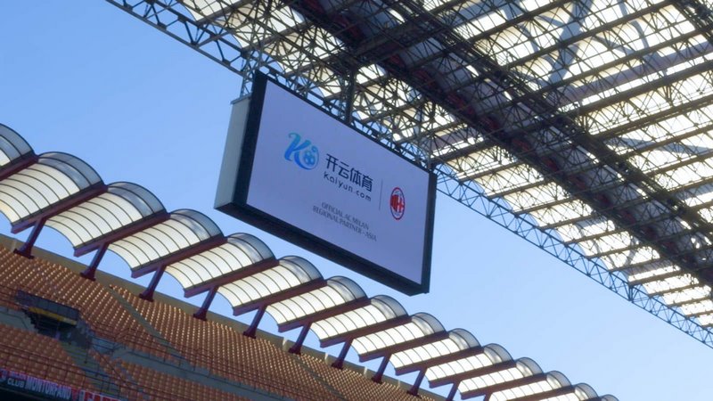 国足球发展